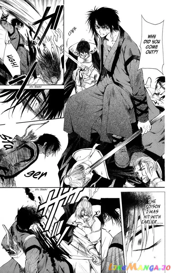 Yona of the Dawn Chapter 10 image 07_optimized